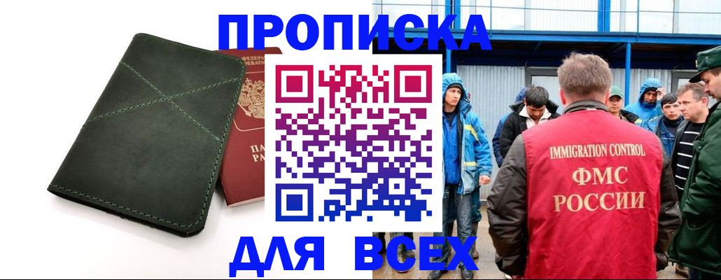 форма 3 в Уварово